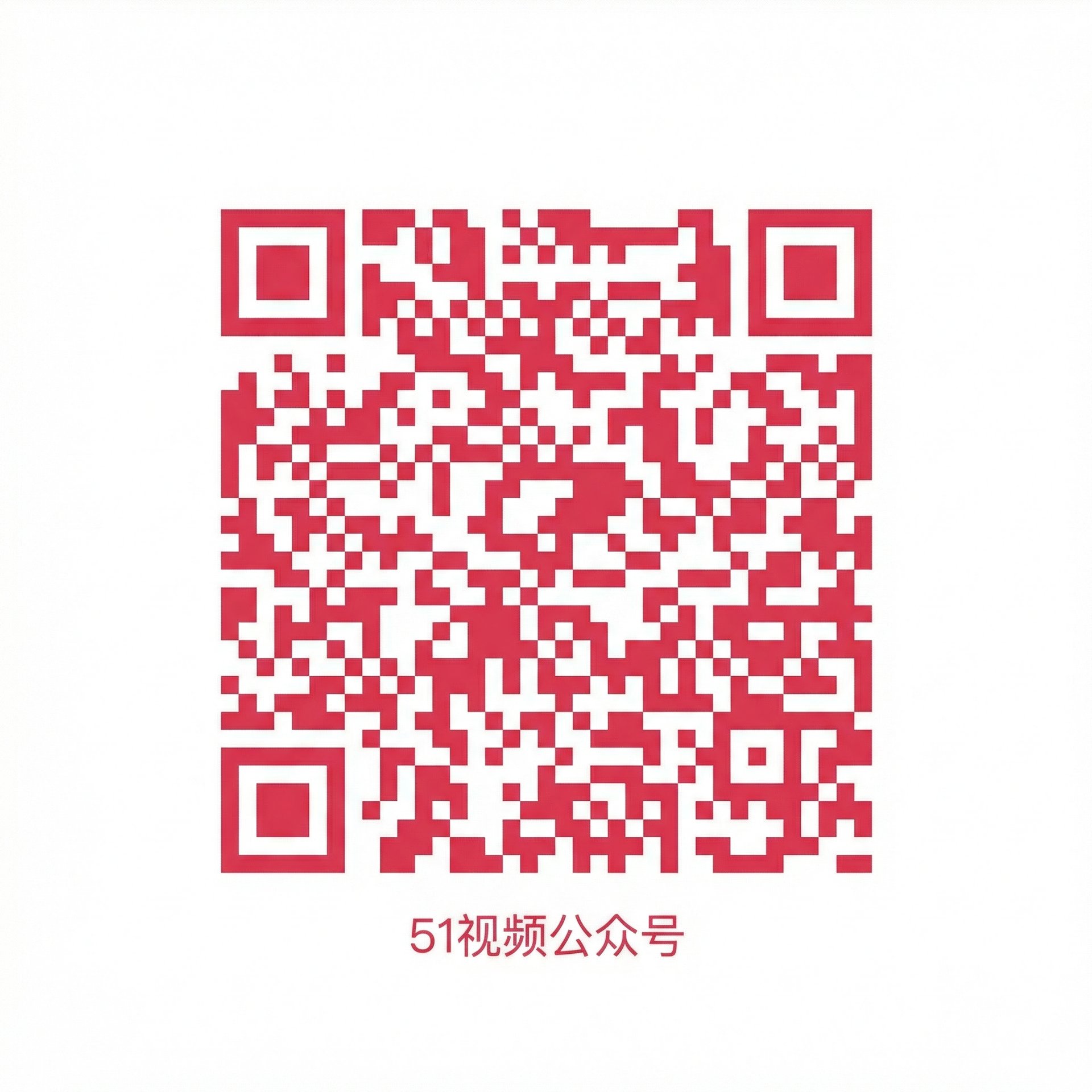 每日大赛在线观看博主视频公众号二维码