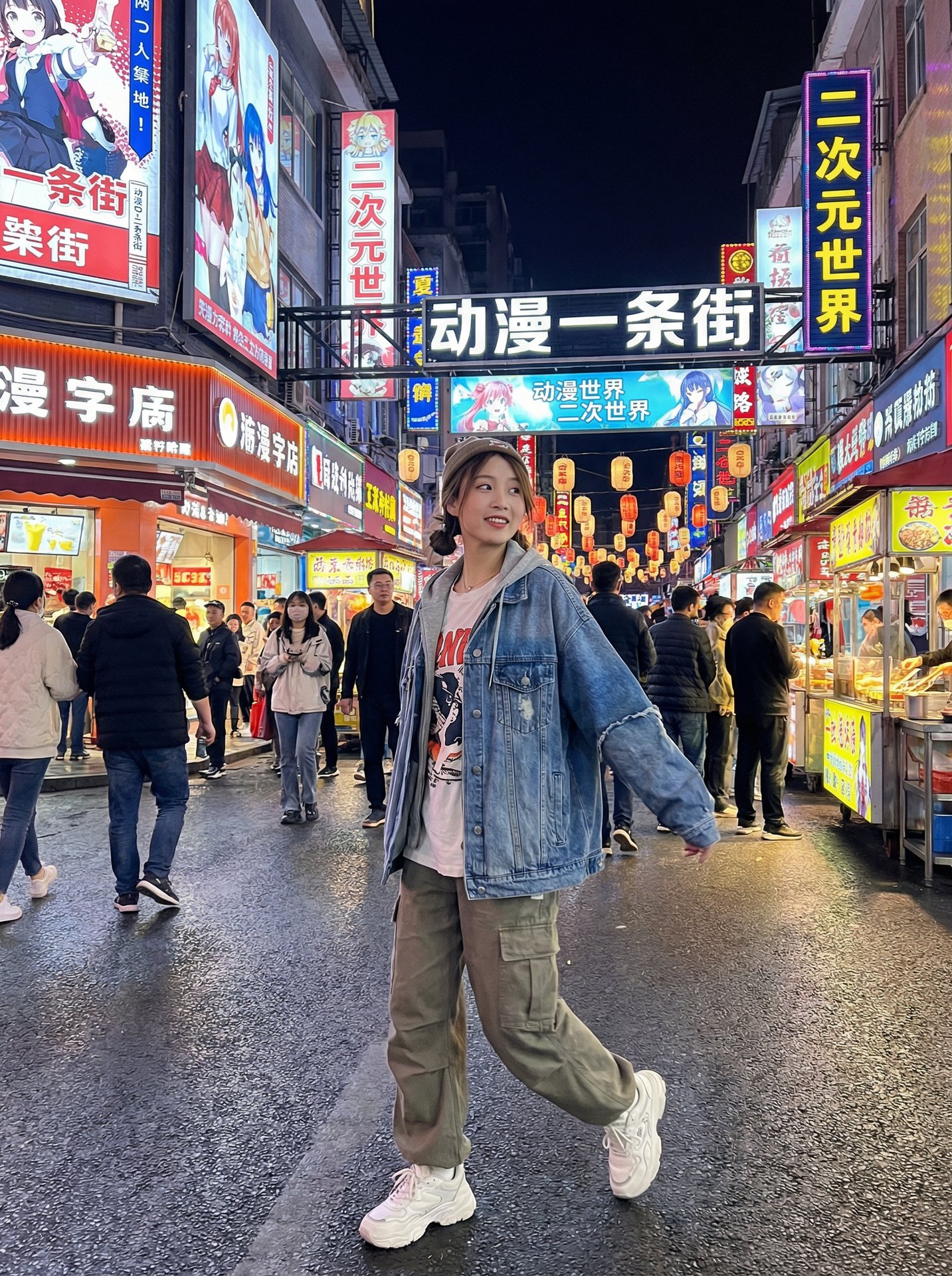 每日大赛在线观看博主视频古力娜扎动漫-潮流街拍